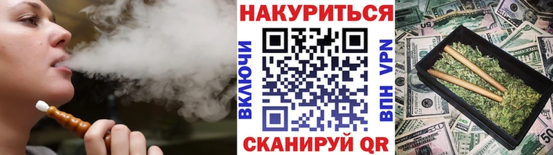 Магазины продажи наркотиков Нахабино ссылка на мегу ссылки Меф мяу мяу Галлюциногенные грибы ГАШИШ Марихуана