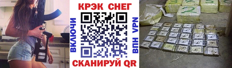 Cocaine Боливия  Нахабино 