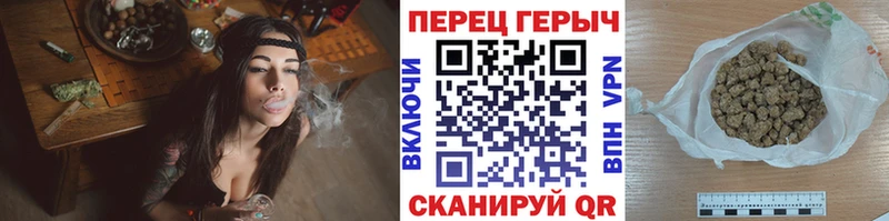 ГЕРОИН VHQ где купить наркоту Нахабино