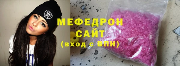 spice Абаза