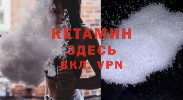 a pvp Абинск