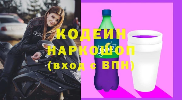 a pvp Абинск