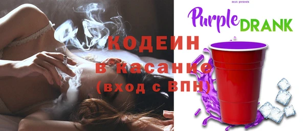 a pvp Абинск