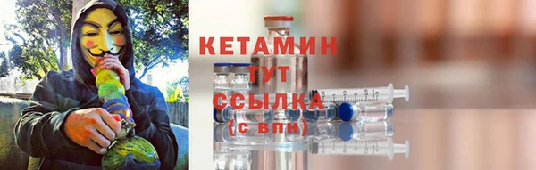 ГАЛЛЮЦИНОГЕННЫЕ ГРИБЫ Остров