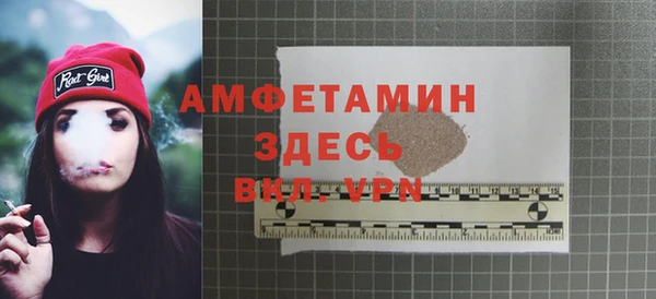 a pvp Абинск