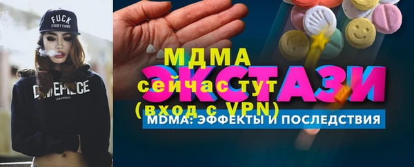 a pvp Абинск