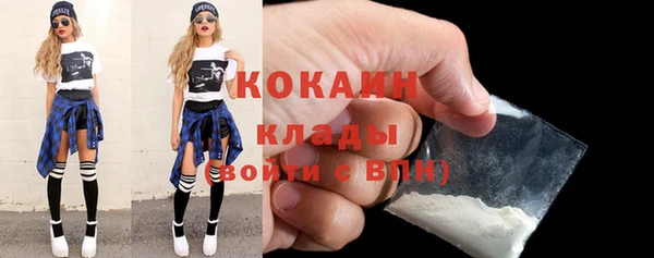 героин Абдулино