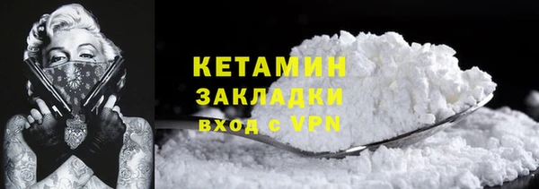 a pvp Абинск