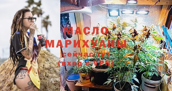 героин Абдулино