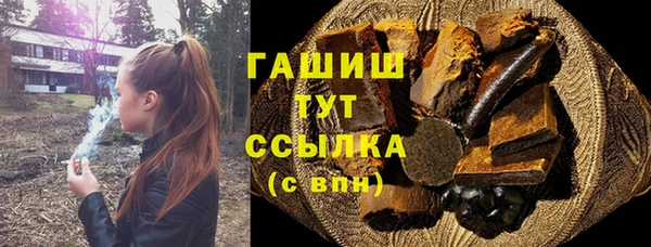 a pvp Абинск