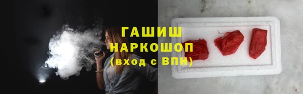 a pvp Абинск