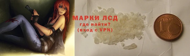 Альфа ПВП Осташков