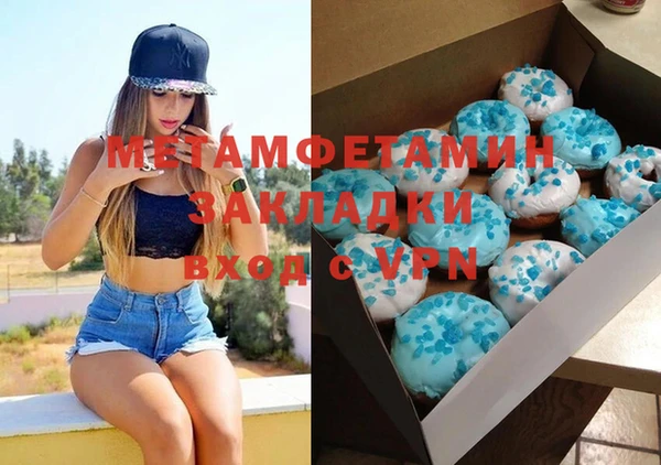 a pvp Абинск