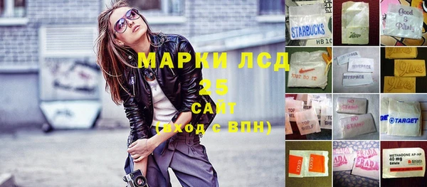 spice Абаза