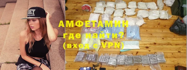героин Абдулино