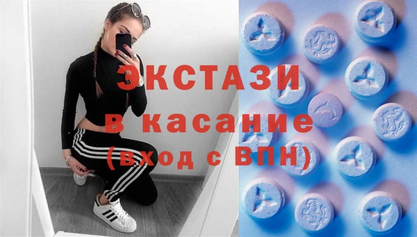 героин Абдулино