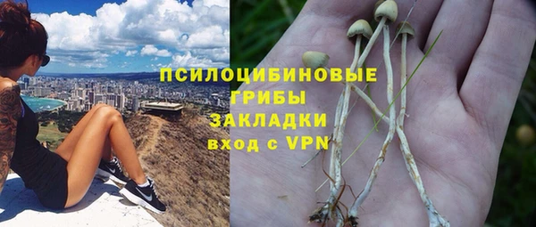 героин Абдулино