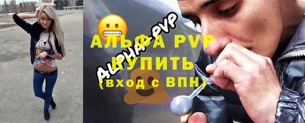 a pvp Абинск
