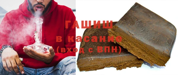 spice Абаза