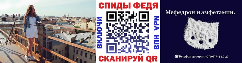 omg как зайти  darknet официальный сайт  Метамфетамин пудра  Нахабино 