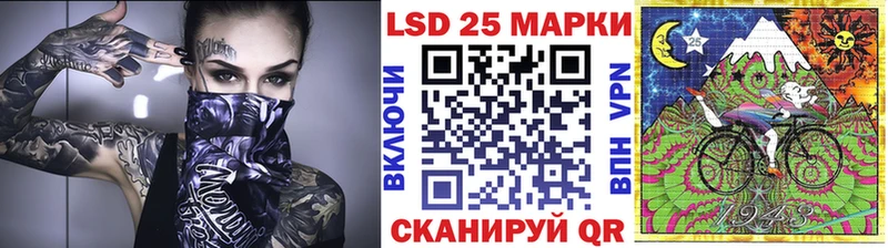 Наркотические марки 1500мкг  Нахабино 